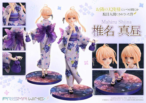 『お隣の天使様にいつの間にか駄目人間にされていた件』PRISMA WING 椎名真昼 1/7スケール 完成品フィギュア